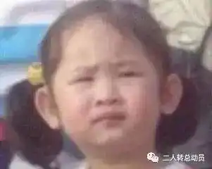 你妈都往你行李箱塞过什么奇怪的东西这次,我给妈妈赛个转迷手机
