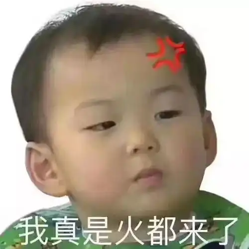 看完这些奇葩的面试问题,默默撕毁了手上的辞职信
