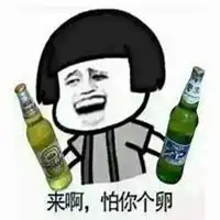 意境简单的动漫图片画微信头像图片大全
