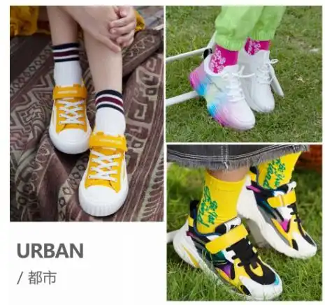 时尚狗狗童鞋一家致力于成就全球时尚第一的加盟品牌
