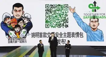 虹口区政法综治网上海举行122交通安全主题宣传活动
