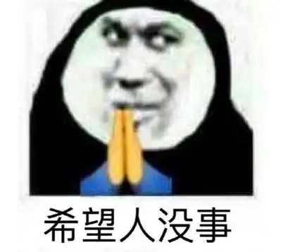 eve服务器维护残骸,凭一己之力改变游戏规则她是eve陨落飞行员纪念碑的建造者...
