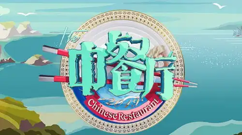 表情赖冠霖再现经典爆笑表情包被迫营业的解读太搞笑了视频在线观看...表情
