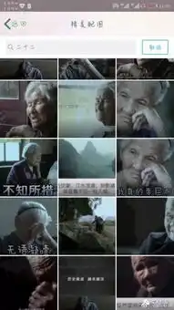 重要提醒这些表情包发不得已有人被索赔40万元
