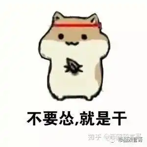 你愿意永远做穷人吗预言哥独家投资心得教你如何取得收益
