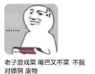 铠皇与曹操两位8秒砍王谁更强实践检验真理,一起看看
