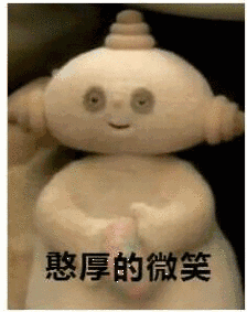 10个求职面试的错误回答,可能会被拉入企业黑名单吧
