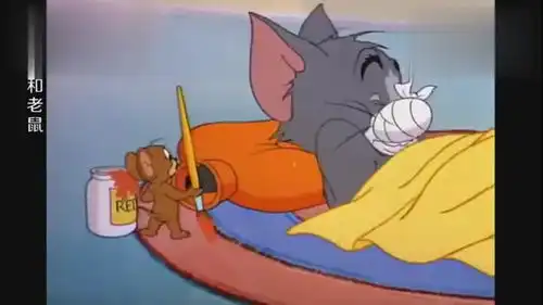 猫和老鼠汤姆的脸被杰瑞画上小斑点,照了镜子以为自己得麻疹
