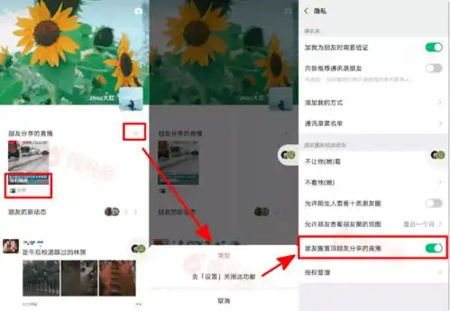 微信新表情被玩儿坏,它们的现实含义你真的明白吗
