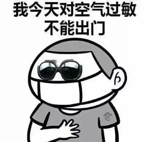 一换季就爱舔嘴唇的看过来
