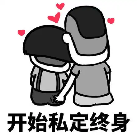 开心一笑女友一把推开俺,对老爸说你儿子跟俺,你放一百个心
