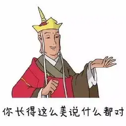 活久见南宁一男子不满交警处理花式怼交警还当街跳尬舞
