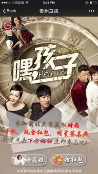 听说这是一套让人心情变好的表情包剧星颁奖
