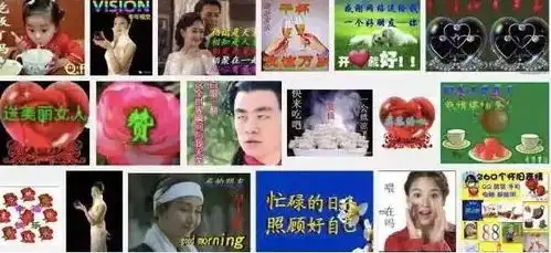 有种代沟,叫做长辈专属表情包

