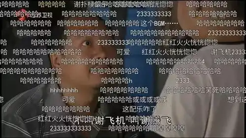 假笑男孩民咕咕权律二用了那么多年的网红表情包们,都长大成这样了,你还认得出来么
