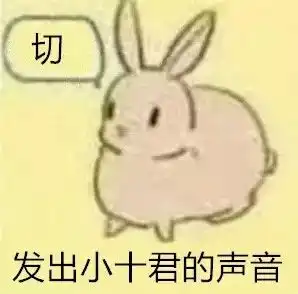 玩死幕后玩家的幕后玩家是谁
