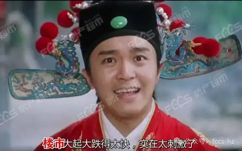 湖州那些年热门的炒房小区,大多已经跌完了首付
