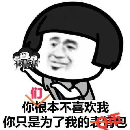 生活
