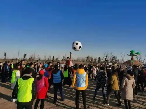 新的衣服新的你2021嗨皮牛耶
