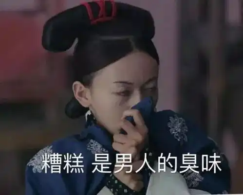 职场人的15个扎心时刻
