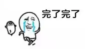 千万别给你对象知道微信还有这个功能不然准闹分手
