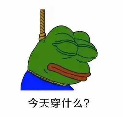 外地人对昆明的误解
