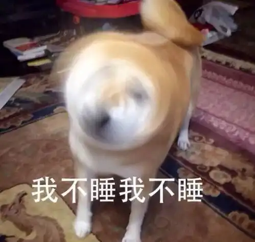 嘿伙计快瞧瞧这可不就是你吗
