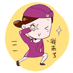 动妹小萌表情包,满满都是少女心
