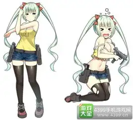 少女前线微型乌兹睡醒的笨蛋换装微型乌兹装扮皮肤
