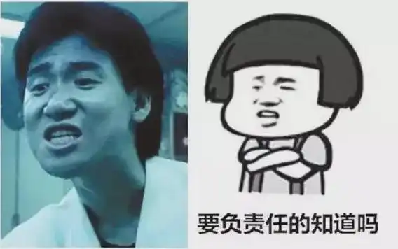 南阳仨小学生谎报火警还骂人消防员立即抓捕约谈
