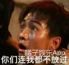 镇魂女鬼是什么意思什么梗网剧镇魂为什么会这么火原因曝光
