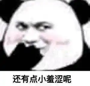 国家网络安全宣传周游戏开黑加好友,峡谷陷阱等着你
