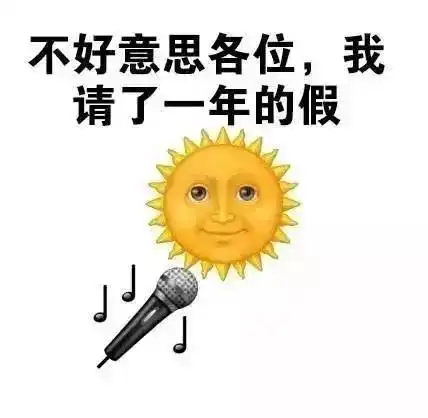 温差15海宁的天气简直了雨雨雨的日子也要来这类人要当心了
