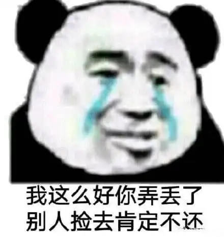 追小哥哥的表情包24张
