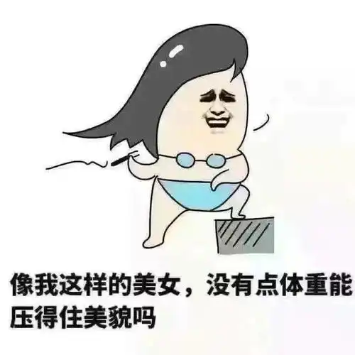 幽默笑话我抽什么牌子的烟取决于地上别人扔什么什么牌子的烟头
