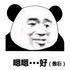 恕我直言,这些国货眼影都是辣鸡
