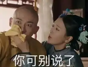 亲爱的,你是喜欢土味情话还是喜欢高级情话
