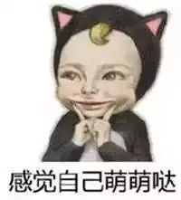 南昌十大苦逼职业,请哭着说你排第几
