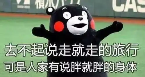 寒假来临,锻炼计划该如何制定