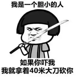 柒寒

