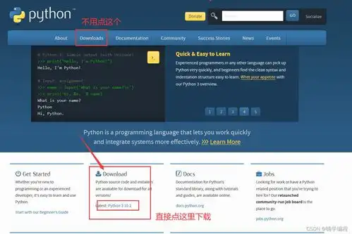 没有表情包都不好意思说自己是年轻人python一键保存几千张表情包图片
