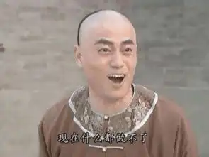 暴力教育错在哪
