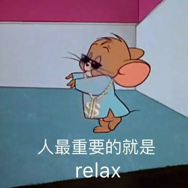 以前大家都想考公务员或进事业单位,现在却想成为网红主播
