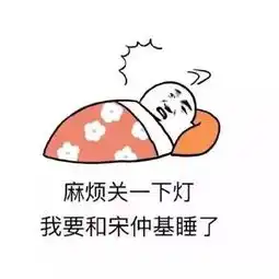 深圳生存潜规则,不懂别说你在深圳都市
