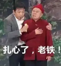 歪果仁自爆中文太心酸,看完以后我都觉得四六级不是事儿了
