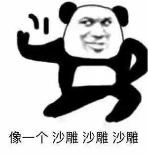 还原犯罪现场的动画究竟有多沙雕
