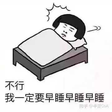 我才不要成为光头强,我要成为下一个范冰冰

