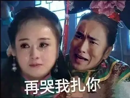 俞灏明被网友满屏骂王彦霖连自己亲妈都讨厌演技好有错吗
