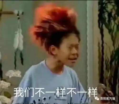 女士们乡亲们,你们是不是对电子烟有什么误会
