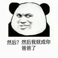 父亲节特辑妈,你当年咋看上我爸的
